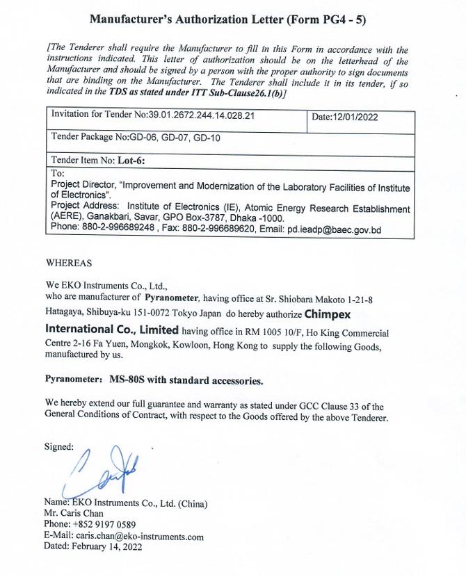 EKO Instruments authorization letter preview