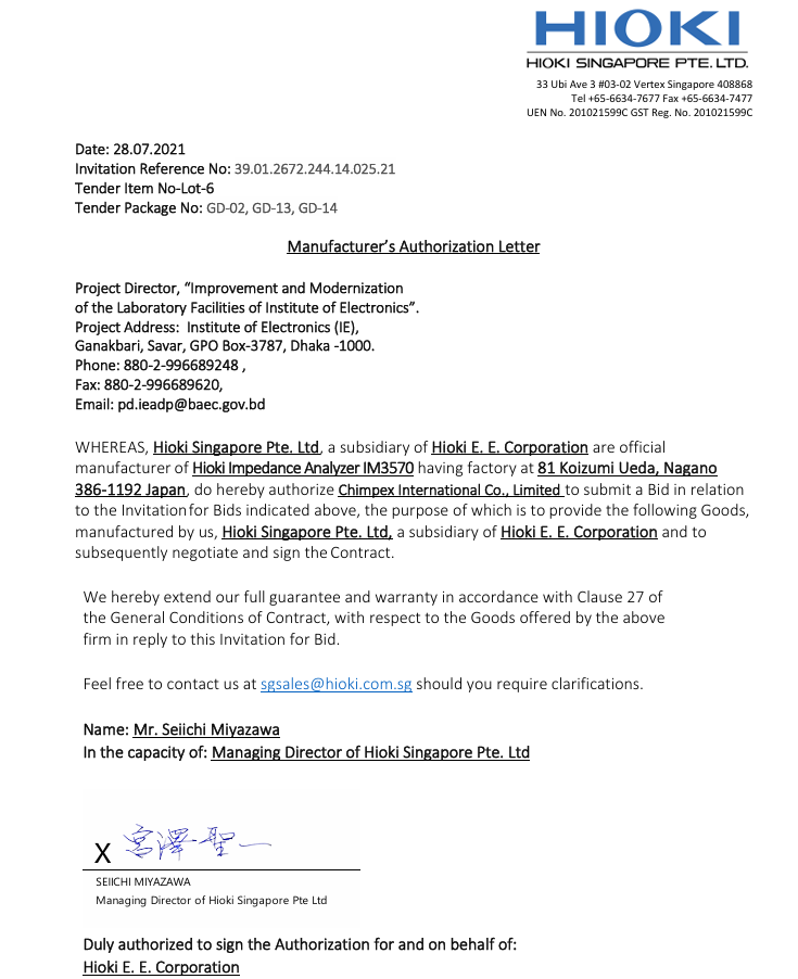 Hioki authorization letter preview