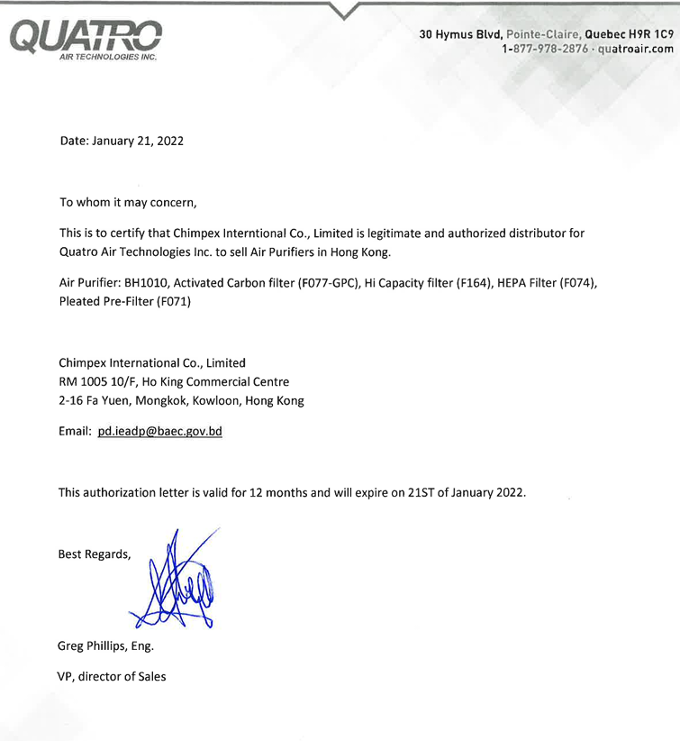 Quatro Air Technologies authorization letter preview
