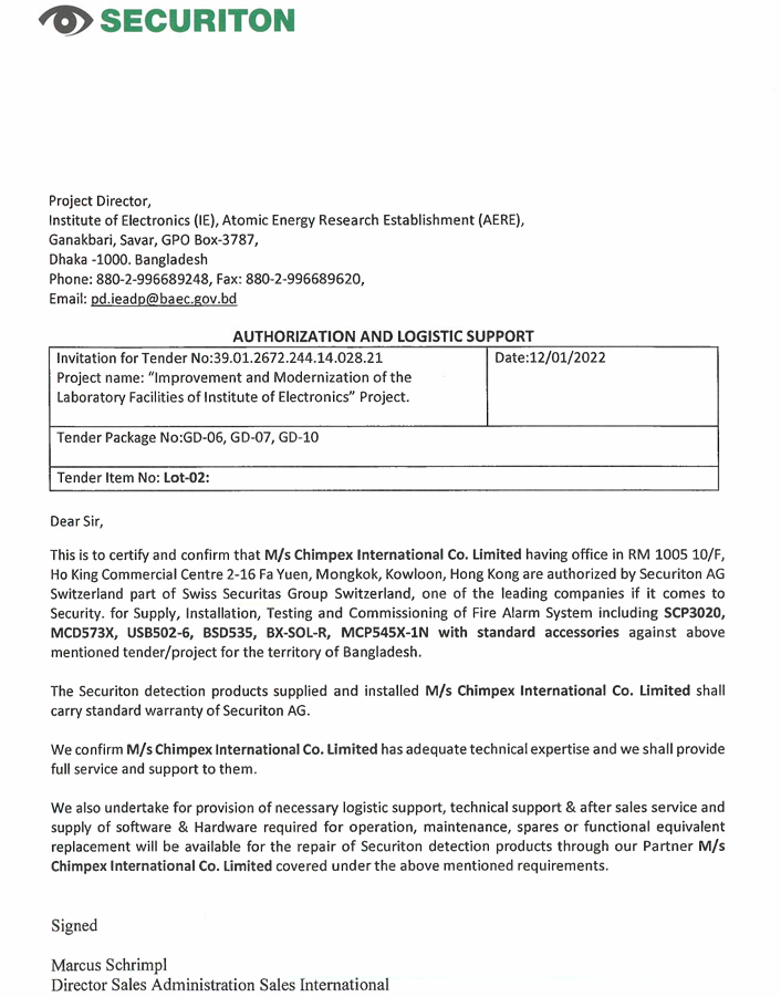 Securiton authorization letter preview