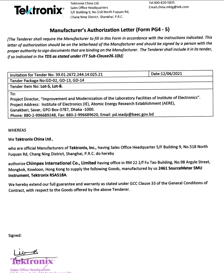 Tektronix authorization letter preview
